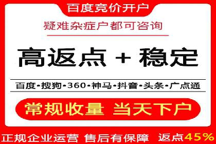 微信信息流广告投放实战解析